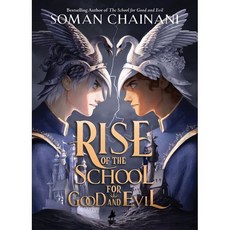 Rise of the School for Good and Evil, HarperCollins
