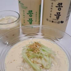 국산콩 100% 진한 백태 콩물 + 우뭇가사리 콩물 세트 1.5L / 당일생산 맛있는 콩국물 맛집 크림 순진콩물 콩국수 단백질 우뭇 다이어트 국산 어르신 영양식