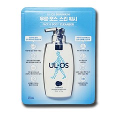 코스트코 ULOS 우르오스 페이스 & 바디 클렌져 500ml, 1개