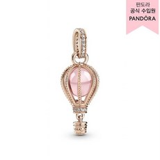 판도라벌룬참