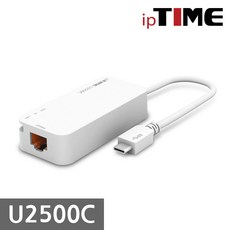 U2500C IP TIME U2500C TYPE-C 기가유선랜카드 리뷰후기