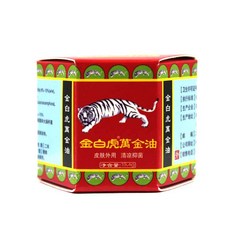 bd675d54541256c6bea347cf96884a12d2fa56c937894d438284e46f3797.jpg