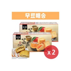 코스트코대추야자