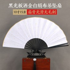 6e4cb40e351310650514622b38dfdac25264430152dde1e94b83660bf829.jpg