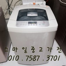 클라쎄건조기10kg