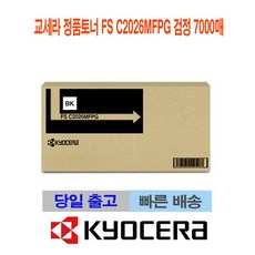ef8d4fd74343c8ba3f38076a687211e14d3f97898a207096a0f93a69057b.jpg