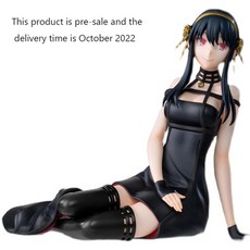 포멜카멜레스퀘어토워커