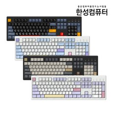 한성 TFG Cloud CF 무중력 저소음 무선 블루투스 기계식 키보드, 스카이블루 뽀송(40g), 퍼플 하트