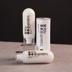 모기후추 모기기피제 모기퇴치제 몸에 뿌리는 이카리딘 기내반입 캠핑 낚시 30ml