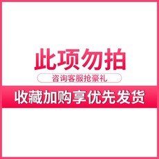 하이얼미니냉동고