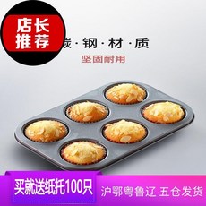 5897b62718265d6e9dfb53c157e6936afee9af340046674930c2306453d2.jpg
