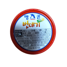 펭귄 번데기가미, 130g, 3개