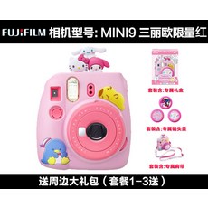 e7a865172a949a6c30a835a16a55b985d1321c7ab8272d23eab962386b59.jpg