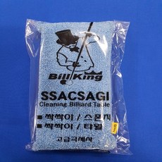 a94e9667fe702f109638601ae28058b2c1a5dc3fd2eb8a73aa87dd435b87.jpg