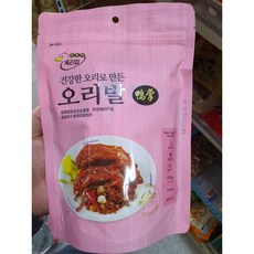 9935a85ae5eebbb758fef5a28bbced1af64810f31f186b25731d216cbc62.jpg