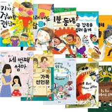 최순민그림