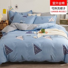 9a3c5f5721103f1679b630d4c363c33c90f2e9dac2ef9b3316827e438a84.jpg