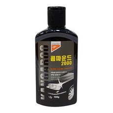 컴파운드활가격 TOP01