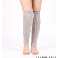 노인종아리토시워머