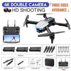 그라데이션듀얼브라인드