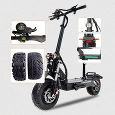  전동킥보드 접이식 배터리 광폭타이어 성인용 킥 스쿠터 강력한 모터 휠 리튬 60V 5600W 13 인치 90 kmh, 3)30ah range 6070km 