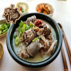 명가토종순대국