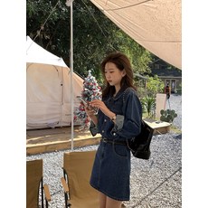 산드로벨트