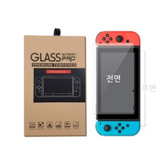 닌텐도스위치액정교체