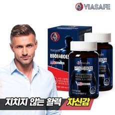 뉴트리디데이 비아세이프 쏘팔메토 옥타코사놀 1000mg x 60캡슐 2병