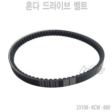 소니워크맨구동벨트