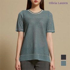 올리비아로렌니트