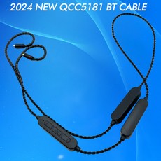 LDAC QDC 78mm 2 케이블 MMCX QCC5181 4 핀 5 0 무손실 와이어 헤드폰 aptX 블루투스 교체 포함 업그레이드 퀄컴 칩 이어폰, IE300 IE900, 1개