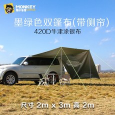 080d8a4c6744452b2186de65d50714f5bad932123e18936b86a26ed7e5b2.jpg