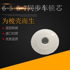 e1f3e8ca7777d73963d41d6fc582bb9534b1697ece7361821171615cb0d0.jpg