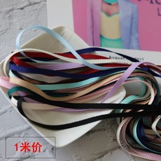 57de71096d92e727f0e9c8dba63dc76aada9d817eac8c7f81956233cb909.jpg