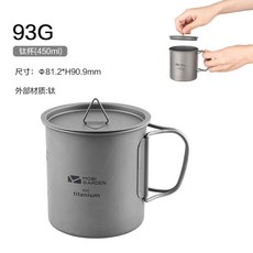 c31de13b3708a83cf71cb50ecdea5ac1600bd3757bcce9f6308dcc8450c7.jpg