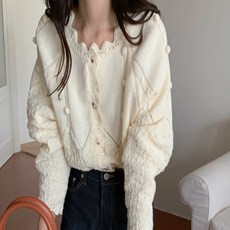 커스텀멜로우가디건