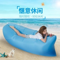 레인보우페스티벌캠핑