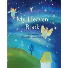 (영문도서) My Heaven Book Hardcover, Paraclete Press (MA), English, 9781612616438