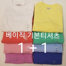 89cebfd6782057242028a722d348a609c52401d0d9a277b6c9f847288bc2.jpg