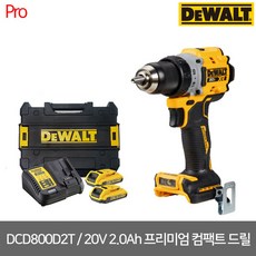dcd-800