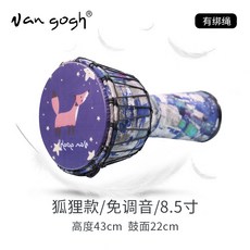 레모키드봉고