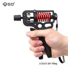 GD그립 울트라70 강도조절가능 20-70kg 악력기 근력기, GD울트라70