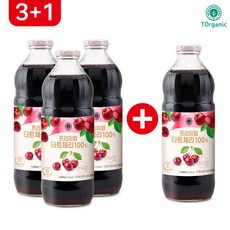 [투오가닉]프리미엄타트체리 주스 100% 착즙원액 1000ml 3병+1병, 1L, 4개