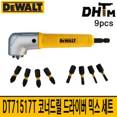 dt6130