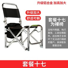 ab7ba6318be1a1c6fa527ab059e98786576ead7f74f53539e1cd20303e52.jpeg