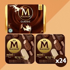 더블주니어아이스크림