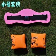 b0455b3b4f48aa1b4c23a541f9a3817f1560a71a6f680fc7624c5f6bc181.jpg