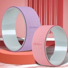 하프필라테스바렐