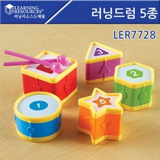 유아드럼악기놀이